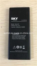 Spy on Mobile Phone Call